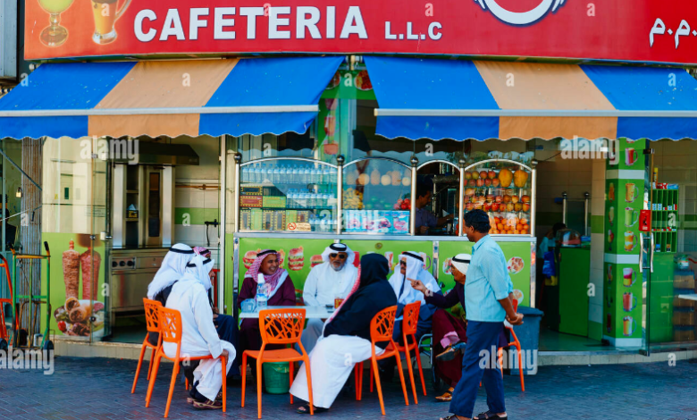 cafeteria in Dubai